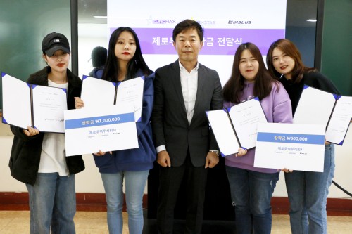 ���ι���(��) ����ȣ ȸ��, �溹�� �ð��������а��� ���б� ���