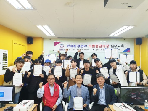 �溹���б� �Ǽ�ȯ��������а�, �����װ������� ������� �߱ް��� 20�� ���� ����