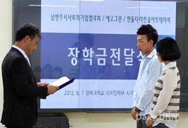 [�ѱ����нŹ�] �溹���� �����ΰ� �л��� ��ɱ��