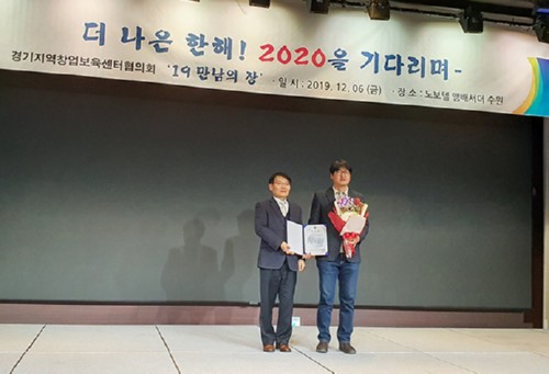 �溹���б� â���������� �����ó��� ��������߼Һ�ó���û��� ����