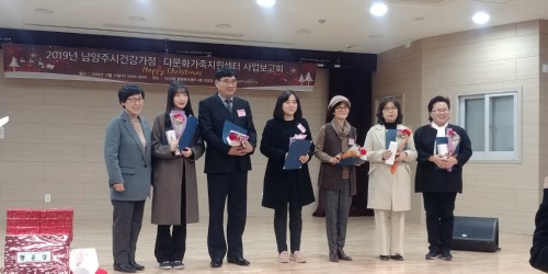 �溹���б� �ټش��������, ������ȸ ��ɱ�� ����Ȱ�� ���η� ��ü �� ���λ� ����