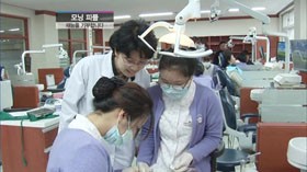 치위생과 학생들의 재능기부 JTBC 방송에 소개