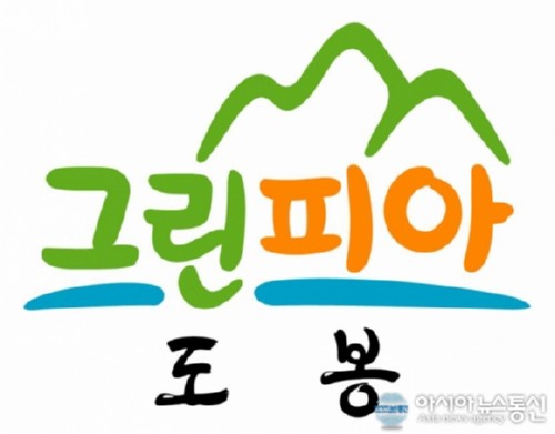 [�ƽþƴ������] ������ ���Ǽ�, �溹��� �ӻ�ǽ� �С��� ����ü��