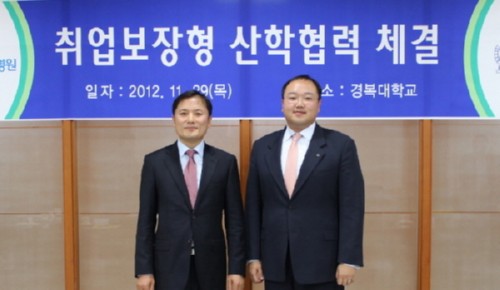 [���ְ���] �溹��-�������ġ������, ������� �������� ü��