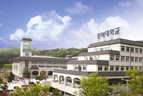 [�¸�״���] �溹��, ���Ի��� ���� ���������̼�