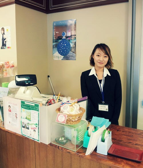 [�¸�״���] �溹���б� �������� �۷ι� �����н� 