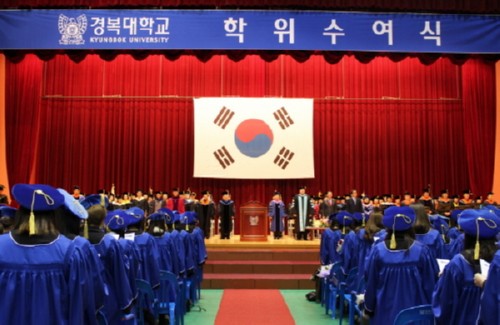 [���ְ���] �溹��, Ư���� ����� ���������� �����桯