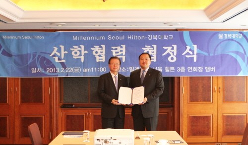 [�¸�״���] �溹�� - ������ưȣ�� ���п��� ����