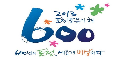 [�¸�״���] ����� S/W �о� �ٽ� ���� �缺�Ѵ�