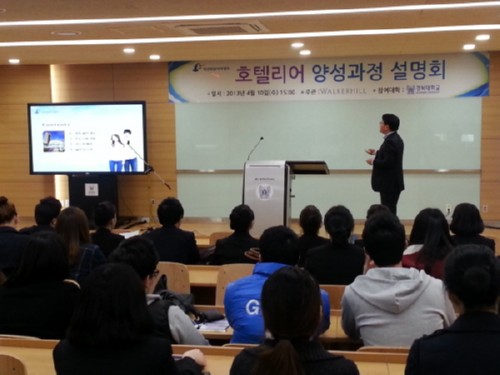 [���ְ���] �溹��-�߿�Ŀ��, ȣ�ڸ��� �缺���� ����