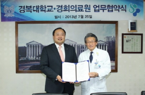 [���ְ���] �溹��-�����Ƿ��, �Ƿẹ�� �������� ü��