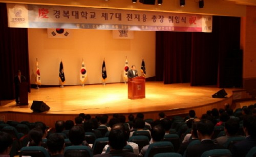 [���ְ���] �溹�� ������ ���� ����