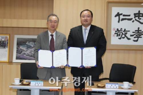 [���ְ���] �溹��, û����(We)�԰� ����Ž������â�� ���� �������� ü�� 