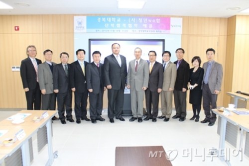 [�Ӵ�������] �溹��, ��û����(We)�ԣ��� �������� ���� ü��