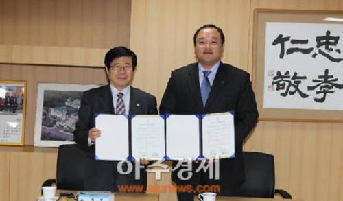 [���ְ���] �溹��, �߾����������ȸ ��������� �������� 