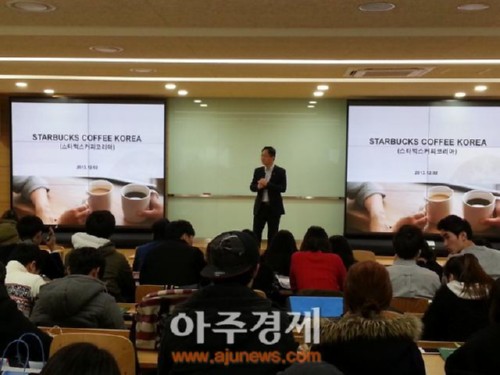 [���ְ���] �溹��, ��Ÿ���� Ŀ���ڸ��� ä�뼳��ȸ ���� 