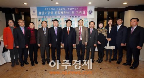 [���ְ���] �溹��-�߾����������ȸ, ��������� �������� 