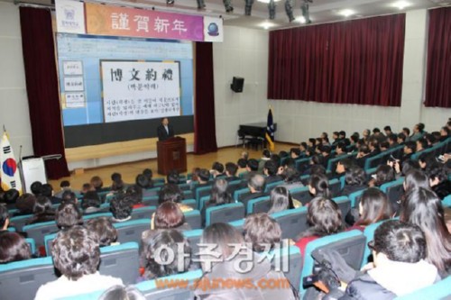 [���ְ���] �溹��, �ù��� ���֡��������η� �缺 ���������� ���� ������ �͢� 