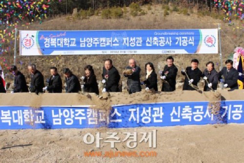 [���ְ���] �溹�� ������ķ�۽� ������ ���������� 6�� �ϰ�