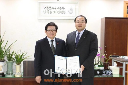 [���ְ���] �溹��, ������û ������ȸ ���� �������� ü�� 