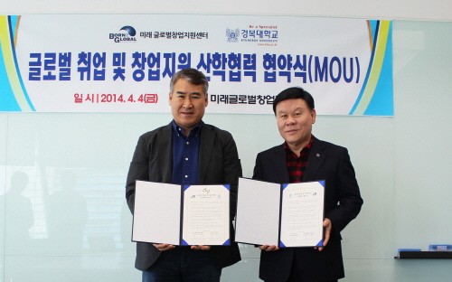 [�¸�״���] �溹��, ���л� �ؿ� �����â�� ����