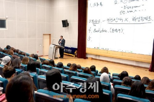 [���ְ���] ������ �溹�� ���� ���� �濵�����ָ� 