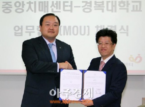 [���ְ���] �溹��-�߾�ġ�ż���, ġ�������η� �缺 �������� ü�� 