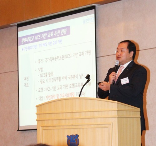 [�ƽþ�������] �溹��, ���������� NCS����� �������� ���� ���ȡ� ������