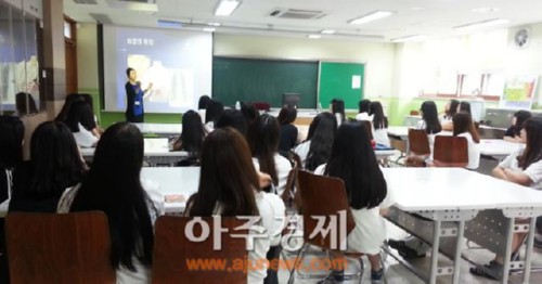 [���ְ���] �溹�� ������, ������ ��� ������� Ư�� ���Ͱ��� 