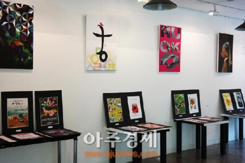 [���ְ���] �溹�� �ð������ΰ� ������, ����ȸ �����䳢���� ���� 