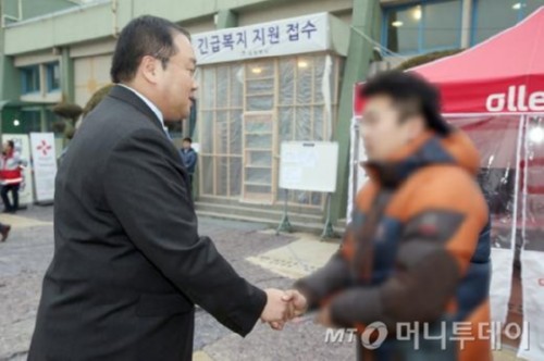 [�Ӵ�������] �溹��, ������ ȭ�� ���� ���л��� ���б� ����