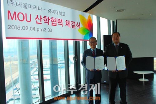 [���ְ���]�溹��, �ؾ緹����������� ����缺 ���������︶����Ŭ������Ʈ�� ���� 