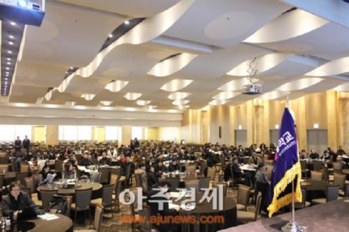 [���ְ���]�溹��, NCS��� �������� ��ȭ ��ũ�� 