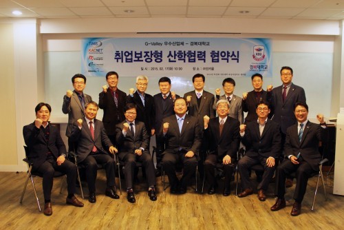 [�ƽþ�������] �溹��, G-�븮 ��ǥ IT������ ��������� �������� ü��