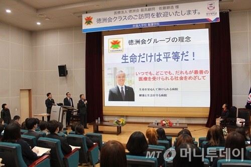 [�Ӵ�������] �溹��, ������ī��Ŭ���� ��ǥ��ȸ�ǡ��л�����ȸ ����