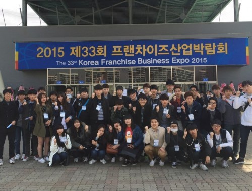 [�ƽþ�������] �溹��, ���л� â������ ü�� ���� �ڶ�ȸ ���� ����