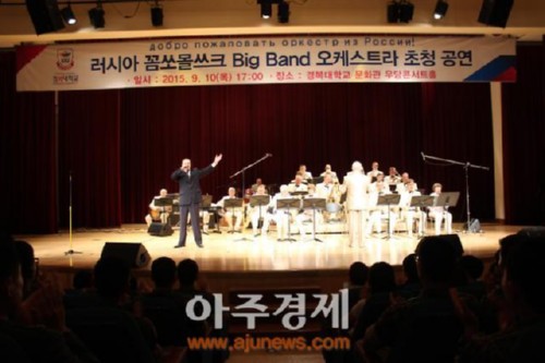 [���ְ���] �溹��, ���þ� �޽������� ���� ��û �ùι�ȭ��� 