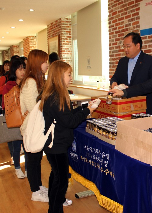 [�����Ϻ�]  ������ե ������� ��١�