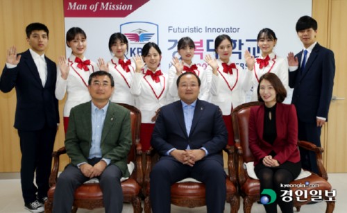 [�����Ϻ�] �溹�� ȫ���� ���� �÷��� �ߴ��