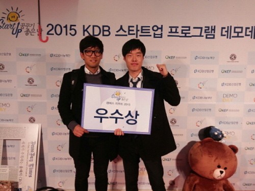 [���̳��ȴ���]�溹���� �ڰ泲 �л�, ��ķ�۽� ����Ʈ ���� ���л� ����Ͻ� ���̵�� ������ȸ�� ����� ���� 