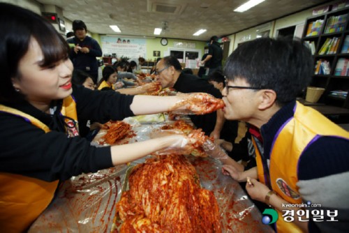 [�����Ϻ�] �溹�� ����Ŭ����������Ʈ��ǰ ��� (��)���α�ġ ������� ���塯