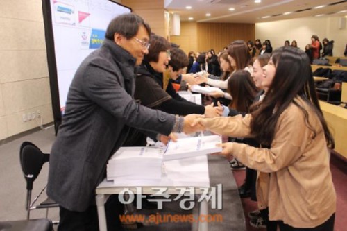 [���ְ���] �溹�� ���Ʊ�����, ������ �����Ʊ������ѣ� �߰� 