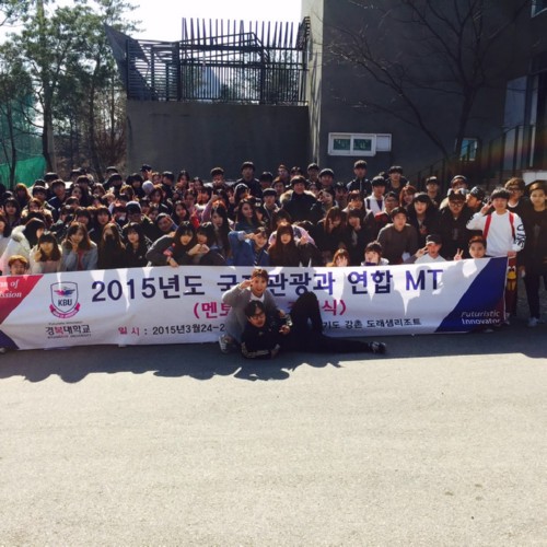 국제관광과 멘토ㆍ멘티 결연식