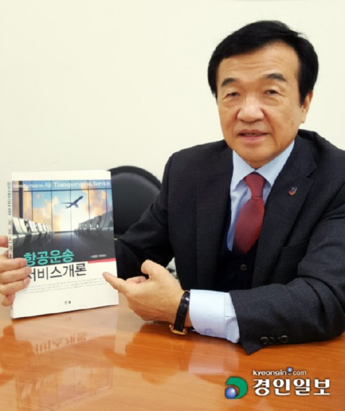 [�����Ϻ�] �溹�� ����������, ����󱳼��� ���� ���� ���ʷ� �쳻