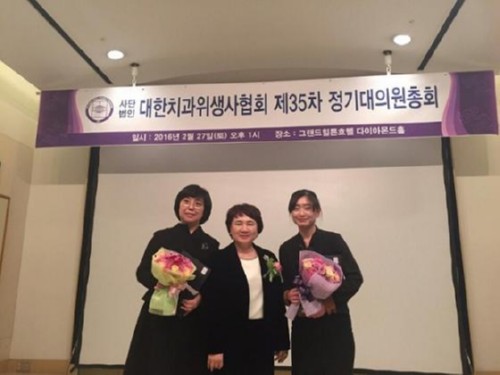 [�Ӵ�������] �溹�� ġ�����к�, ����ġ����������ȸ �������壧