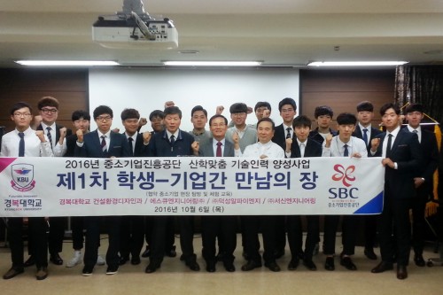 �溹�� �Ǽ�ȯ�������(��)��, ������ ü���ϸ� ������� �״´�