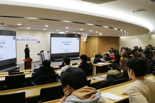 �溹���б�,  Ư�� ����