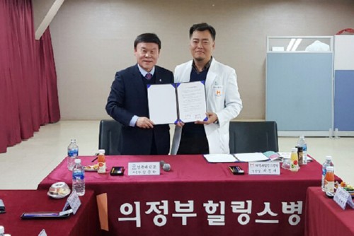 �溹���б�-����������������, ��������� ���� ���� ü��