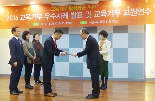 [��������]�溹�� ����ȣ����, ����ñ���û�� ������ ����.