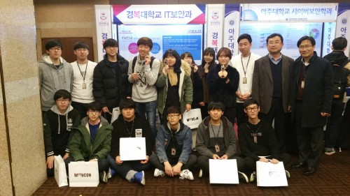 [��������]�溹�� IT���Ȱ�, ��������ȣ���Ƹ���������� ���� 